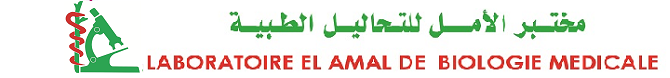 Laboratoire EL Amal de Biologie  Médicale